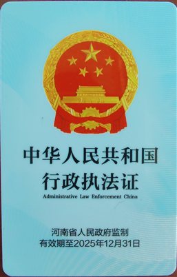 程姣姣2