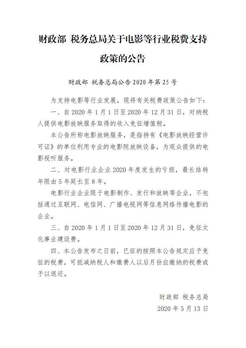 汇编_00.jpg