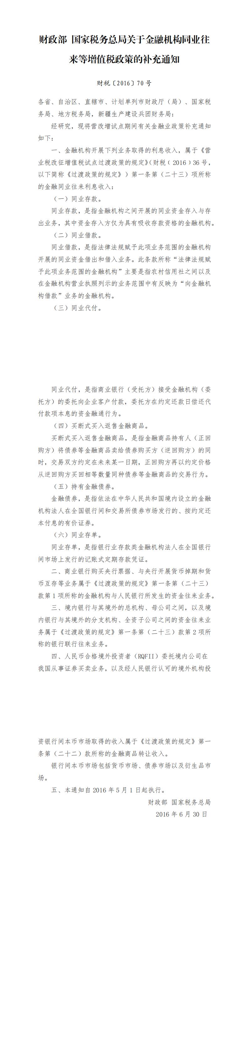 汇编_00.jpg