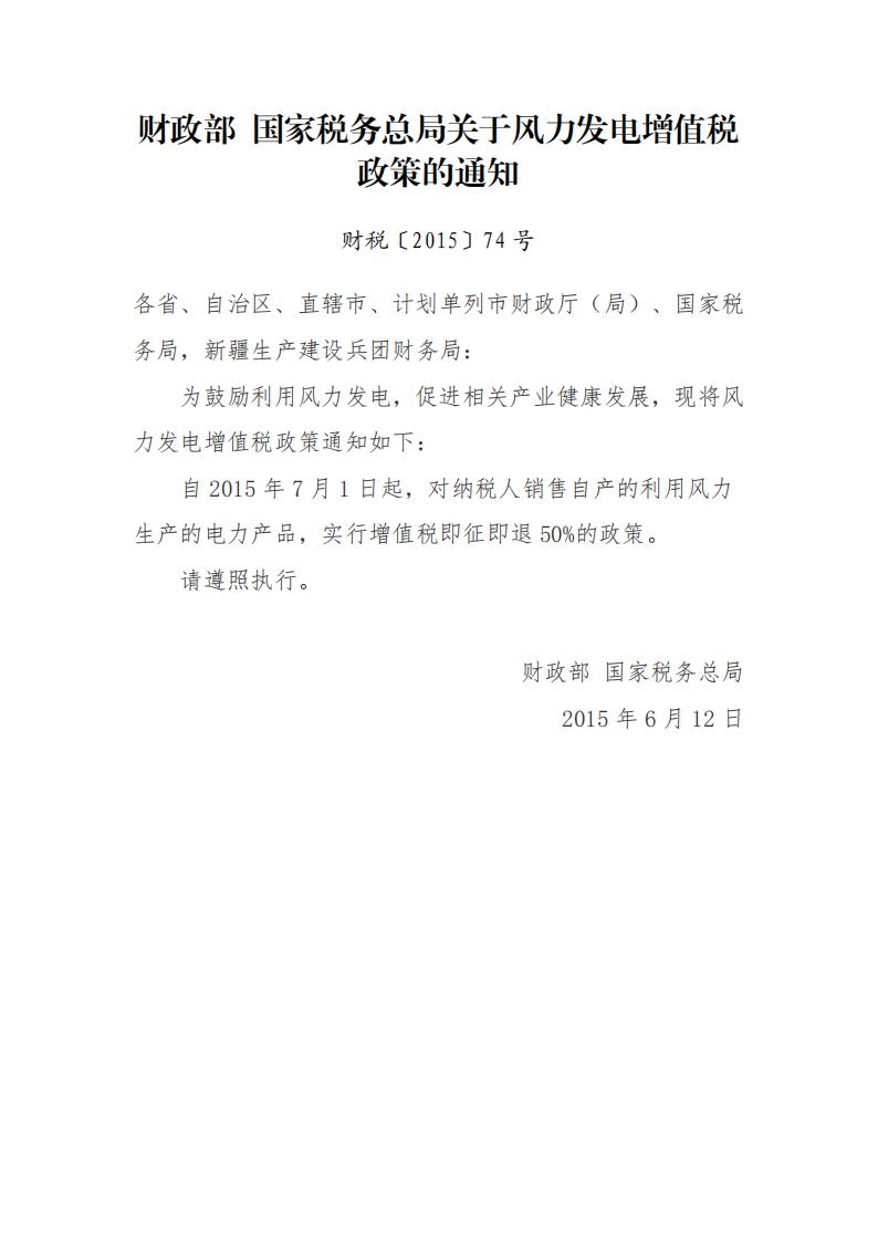 汇编_00.jpg