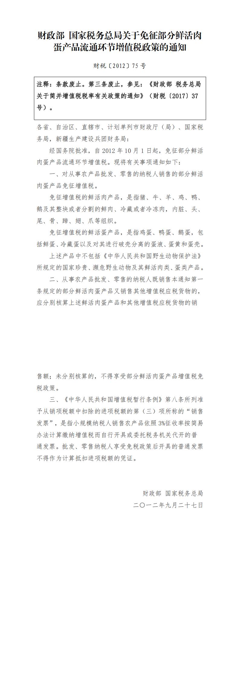 汇编_00.jpg