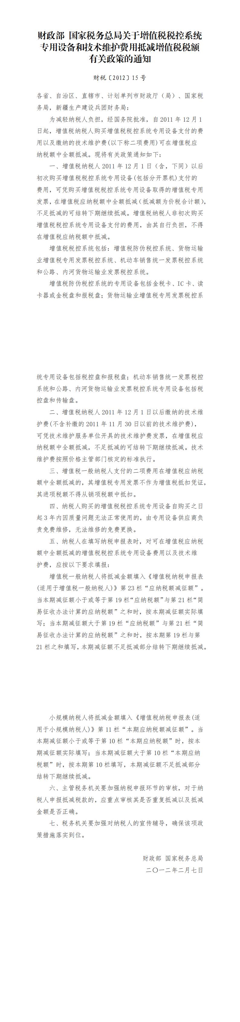 汇编_00.jpg