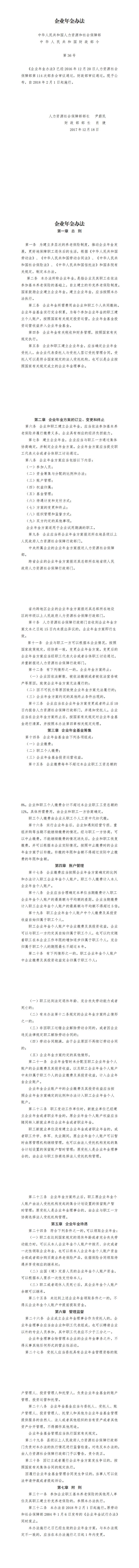 汇编_00.jpg
