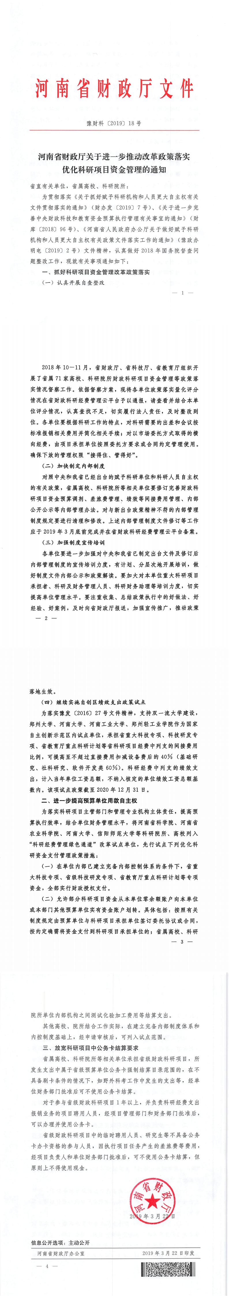 汇编_00.jpg