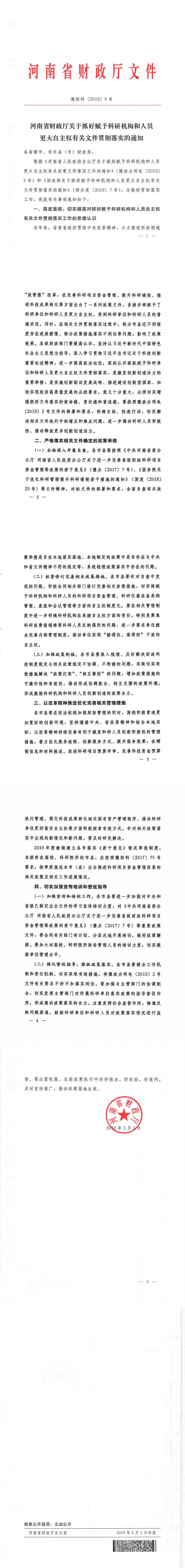 汇编_00.jpg