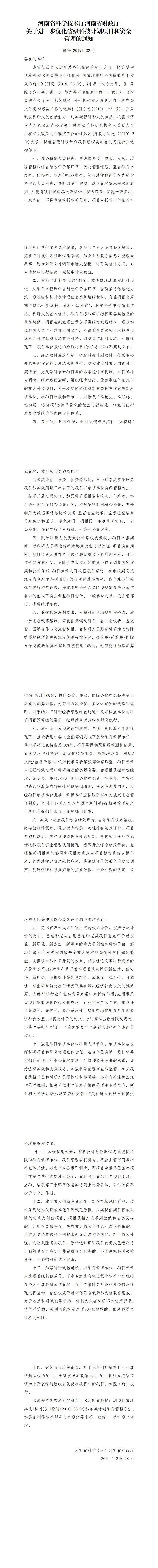 汇编_00.jpg