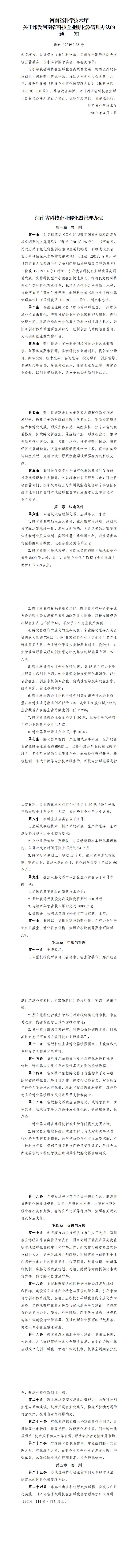汇编_00.jpg