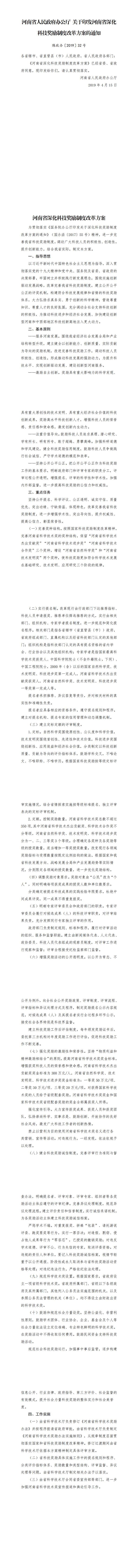 汇编_00.jpg