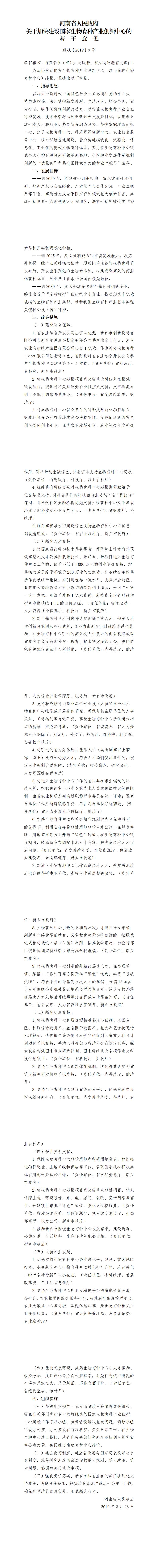 汇编_00.jpg