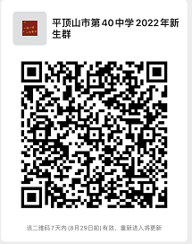 1661161398676