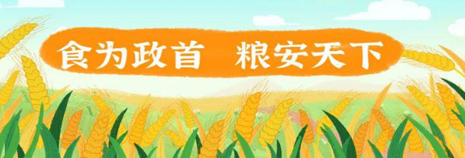 截图-2022年8月28日 22时52分13秒.png