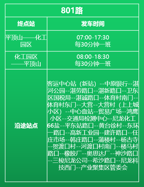 截图-2023年1月3日 15时52分59秒.png