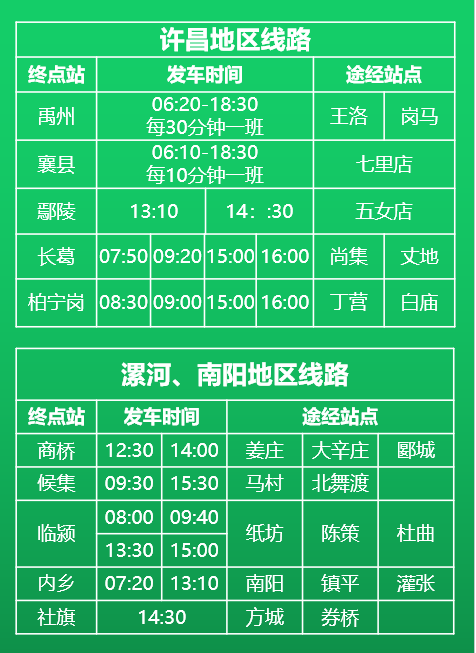截图-2023年1月3日 15时43分15秒.png