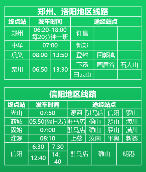 截图-2023年1月3日 15时11分55秒.png