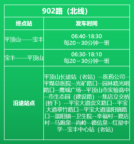截图-2023年1月3日 15时51分50秒.png