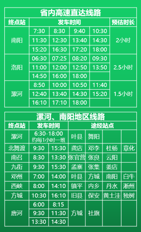 截图-2023年1月3日 15时9分53秒.png