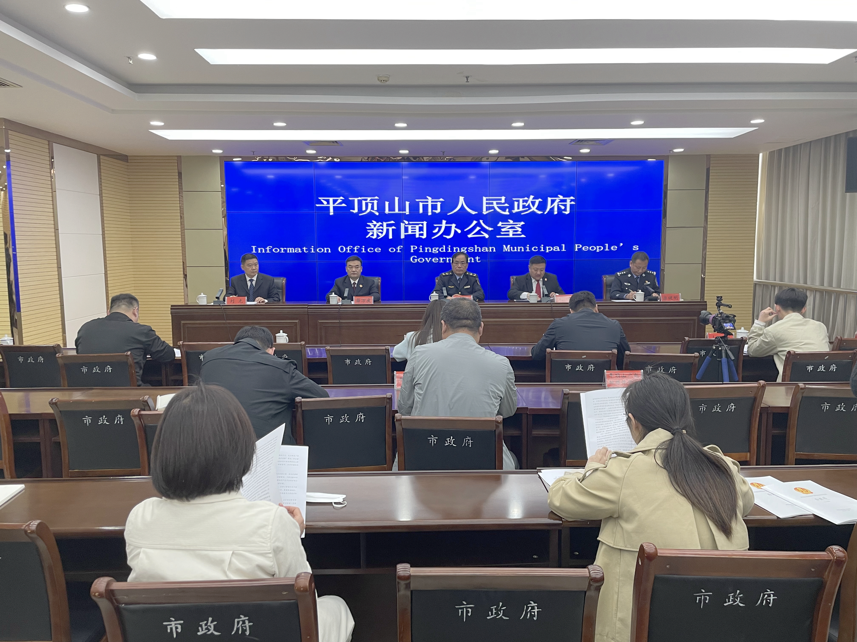 知识产权保护新闻发布会01.jpg