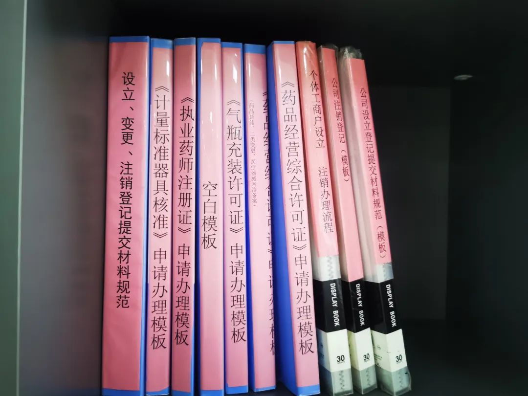 图片8.png