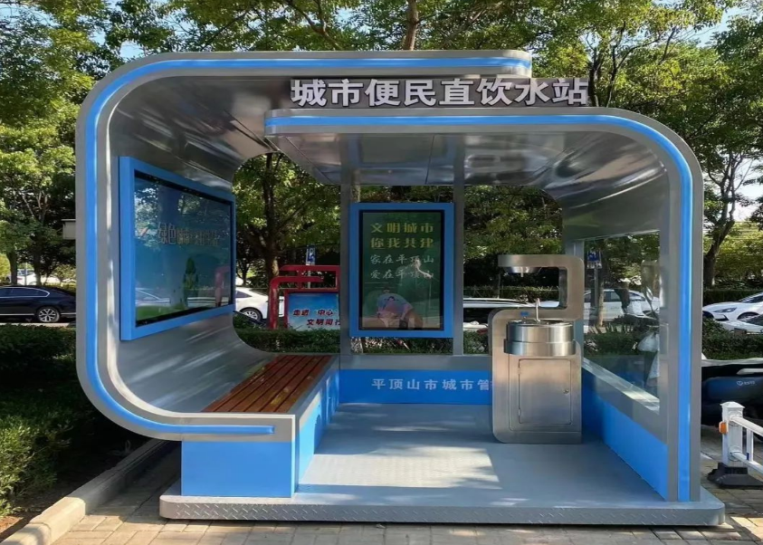 截图-20.png