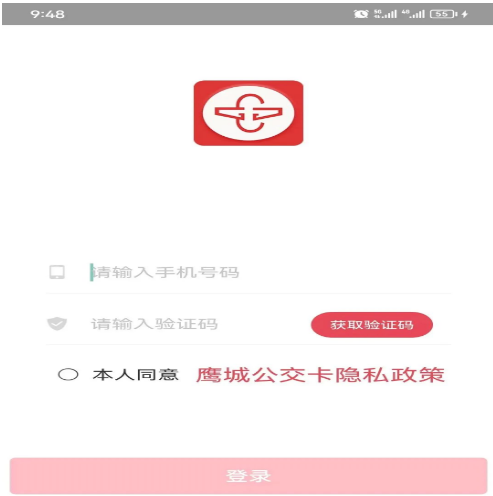 截图-2.png