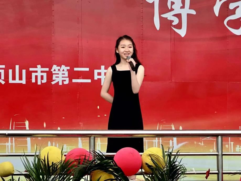 微信图片_20240502192033