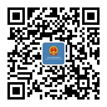 _cgi-bin_mmwebwx-bin_webwxgetmsgimg__&MsgID=1466024013515650210&skey=@crypt_18e8f0f4_1f5e5513b3f0536acaa1e86c58cecaa7&mmweb_appid=wx_webfilehelper.jpeg