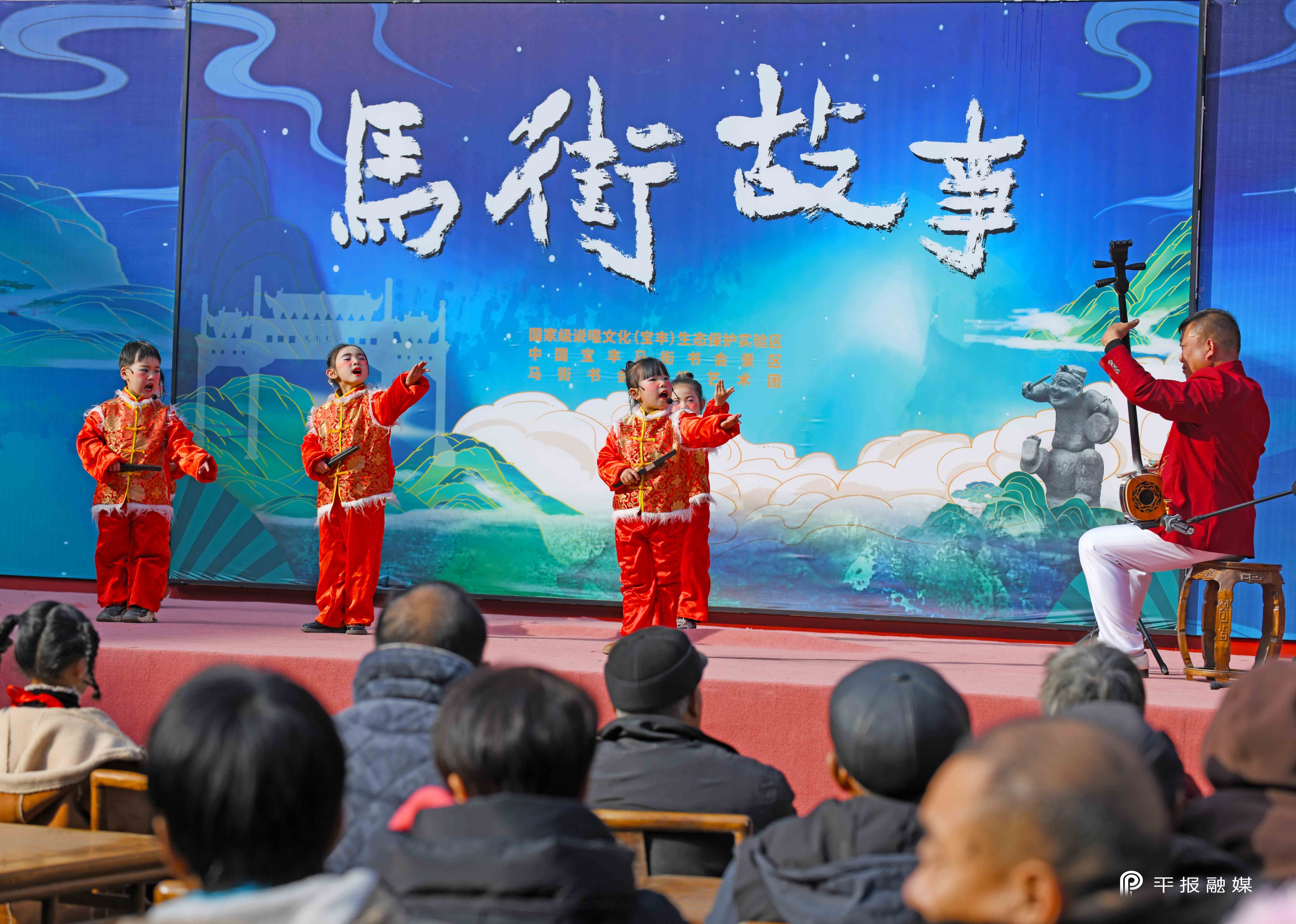 马街2.jpg