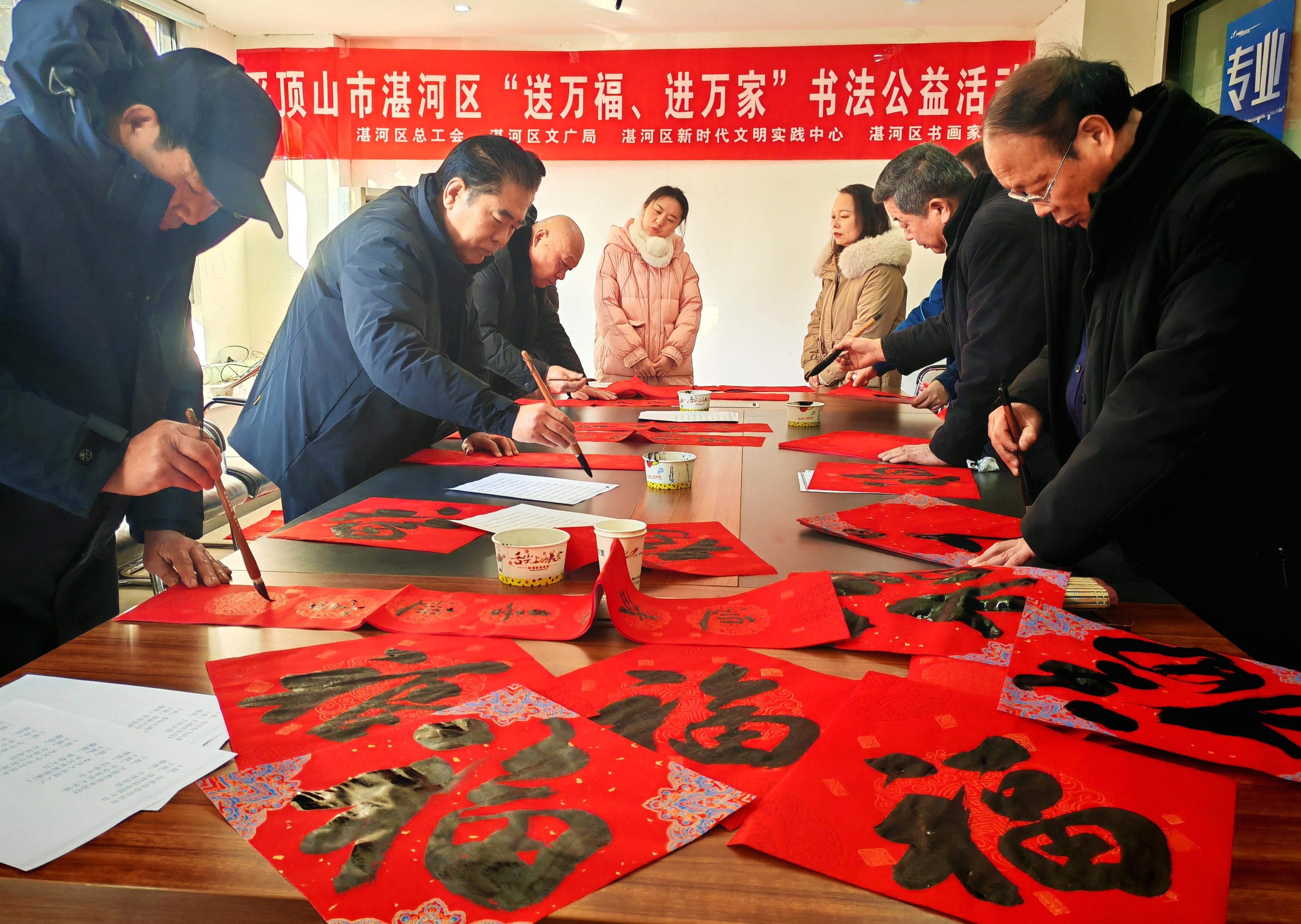 送福3.jpg