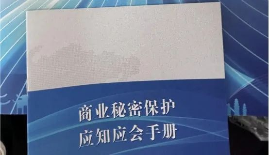 图片5.png